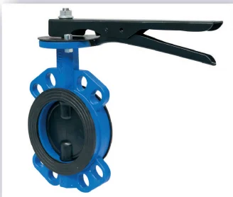 ETM-YUSAL ETM Q100 4" KELEBEK VANA WAFER NİKEL KLEPE