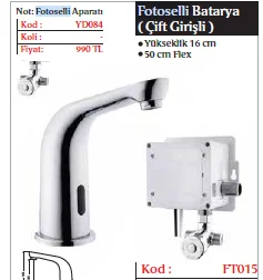 GMS KÖŞELİ ÇİFT GİRİŞLİ FOTOSELLİ BATARYA