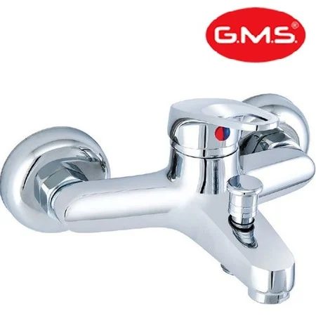 GMS NARİN BANYO BATARYASI